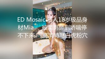 焦点jdsy-034暴怒鬼父调教骚母狗女儿