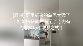 ✿纤纤美腿✿新交的99年女友，肉丝美腿小高跟诱惑拉满，美腿抗肩暴力后入小翘臀，不给射里面只能射骚臀上