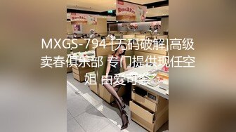 国产TS系列伪娘余喵喵白丝女仆坐骑大屌很是嗨皮 极速口爆被射一嘴牛奶