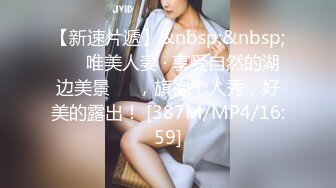 【淫乱性爱强烈推荐】重度绿帽老公VS超抖M淫妻 内射+虐操+多P+SM+露出+黑超操 (6)