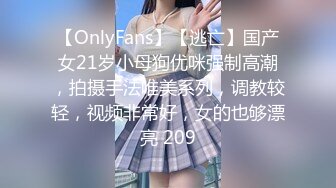 XKG196 香菱 串门顺便串串寂寞女人的骚逼 星空无限传媒