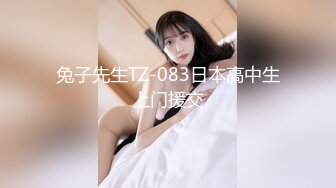 【新片速遞】&nbsp;&nbsp;偷情同小区的少妇 爽不爽 爽 听不听话 听话 老公经常出差 水多逼紧 野外车震哪里都是战场 第二次就当着她儿子操[170MB/MP4/02:52]