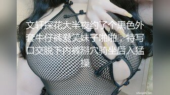 ★爆乳女神★ 极品白皙爆乳蜜穴女神▌麻酥酥 ▌吊带白丝实习护士 玩具舔阴淫汁滴答直流 粗大阳具高潮爆浆