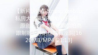 300MAAN-662 【ムチムチ看護学生/柔らか舌テク/ナース服でご奉仕SEX】乳首舐め・手コキ・入念なじっくりフェラ・全身リップでたっぷりご奉仕！！人の役に立ちたいと看護師を目指している彼女は、セックスでも男に尽くしてくれるマジ天使だった！！白衣のキツマン天使が射精看護！！中出し＆顔射→お掃除フ