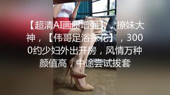 TMW-039-侵犯酒醉人妻秘书.无法抗拒的极品骚穴-李娜娜