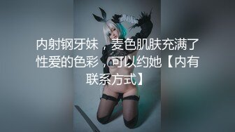 商场白色隔板女厕全景偷拍多位年轻少妇的极品美鲍6 (4)