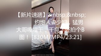 ♈白皙性感女神♈身材一级棒女神嫩模〖fitnessbaby〗无套内射，看白花花的精液从女神小嫩穴中流出，冲击感超强