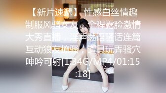 [MP4/ 1.84G]&nbsp;&nbsp;双马尾少女敏妹妹！和两小哥轮流操逼！第一视角插紧致小穴，骑乘位打桩机，蜜桃美臀后入