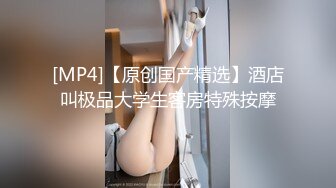 蜜桃影像PMX120开明的妈咪教我怎么操