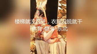 Gianna＆Baby：三人游泳池聚会