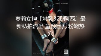 【AI巨星性体验】人工智能??让女神下海不是梦之《狂飙》霸气侧漏高嫂『陈舒婷』怼操内射火辣女神 高清1080P原版