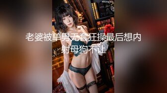 【探花】约操高颜值COS女神『春丽』外围美女 扛腿侧速插