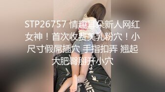 [HD/0.5G] 2024-05-22 色控PH-146骚气女主管到府唤醒装病员工