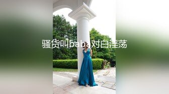 【网曝热门事件??制服萝莉】河南实验中学眼镜萝莉史上最全性爱甄选??吃鸡啪啪高手全能 完美露脸 制服啪啪篇