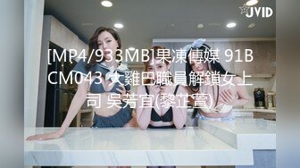 [MP4]3500约操外围女神粉嫩苗条00后嫩妹后入娇喘不断温柔体贴配合