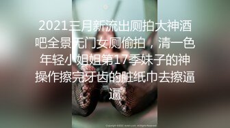 [MP4]STP28009 國產AV 紅斯燈影像 RS006 言教不如身教 身教就來性交 孟若羽 VIP0600