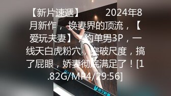 年轻就是嫩啊趁着蜜桃臀妹妹做完运动没力气扒了她的内裤就是一顿操