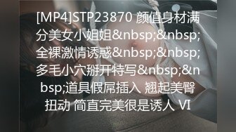 最顶级的会所女厕偷拍原版！十几位女神，紧身牛仔裤 黑丝大长腿 脱下内裤 马桶如厕，非常养眼【水印】