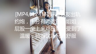 【泄密视频】农家小良媳，把小姨子支走，和老婆在床上恩恩爱爱，边吃边玩手机，想怎么玩老婆就怎么玩！