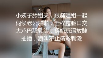 ⚫️⚫️⚫️推特气质女王长腿反差女神！淫荡美娇娘【美杜莎】付费群福利，女主播的反差+公园人前全裸换丝1