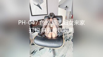 【硬核重磅✨onlyfans】⭐陈美惠⭐一位颜值与身材并存的极品巨乳 风格多变 (5)