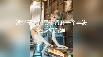 【淫荡人妻】极品91女神哺乳期爆乳人妻【蜜丝儿】啪啪口交性爱私拍流出 爆插虐操 婴儿啼哭清晰可闻