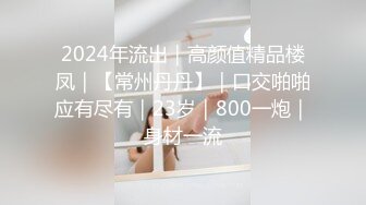 [MP4]美女员工欧比短短5分钟让小伙连射两发已经受不了了