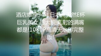 探花眼镜男约了个高颜值妹子啪啪