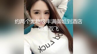 绿帽老公找强棒满足漂亮老婆❤️被强屌各种爆操抽插 大神自剪辑 中文字幕