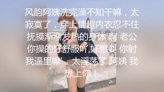 [MP4/ 1.69G]&nbsp;&nbsp;熟女的3P全程露脸情趣诱惑伺候两个年轻小哥，两个鸡巴一起舔深喉交真鸡巴骚