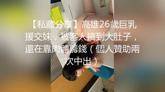 在家裏席夢思上把胸部豐滿的性感女友嘎吱嘎吱操的嗷嗷叫