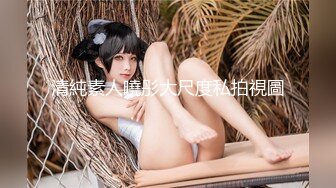 【新片速遞】&nbsp;&nbsp;性感女神！极品美臀❤️【北北】长腿丝袜~瓣开粉嫩鲍鱼特写~性感扭腰抖舞诱惑❤️百看不厌~害我撸破皮！[583M/MP4/01:17:01]