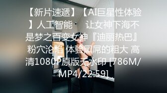 [原創錄制](no_sex)20240124_萝17