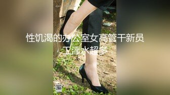 老公不在家嫂子和上大学的小叔子在家里客房和客厅桌子上偷情真会玩还穿婚纱和红高