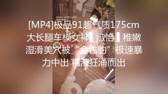 后入激情 还是八年前那个女同事