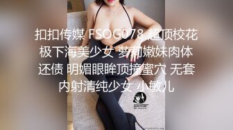 E罩杯巨乳网红美女！一对豪乳呼之欲出！掏出奶子揉捏，跪地翘起肥臀，骚穴特写极度诱惑