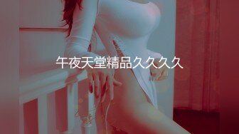 【新片速遞】健身女教练撅着翘臀让我操[76MB/MP4/12:22]