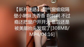 轻熟女姐妹花激情4P大秀直播，全程露脸诱惑白丝床上一起啪啪上位浪叫给狼友看，真鸡巴骚让小哥多体位蹂躏