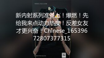 两个轻熟女姐妹花全程露脸跟狼友大秀发骚，淫声荡语互动撩骚，吃奶抠逼自慰呻吟，撅着大屁股