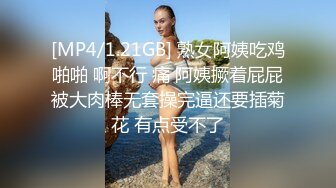 极品熟女淫妻痴女天花板「Pleasure Loving JP」OF露脸偷情私拍 浓密调情后入操出臀浪全部射到少妇嘴里