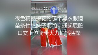 济南前沿在校学生喜欢被羞辱