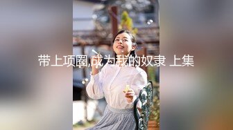 私房最新❤️超精品泄密流出上海美女叶璇与男友青_岛旅拍完整版