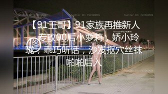 最新流出FC2-PPV系列21岁白肤漂亮幼教老师宾馆援交干净无毛逼被连续搞了2回画面很有撸点