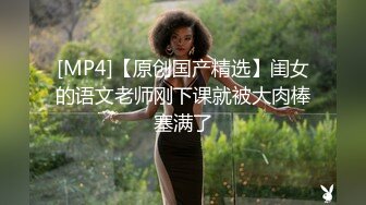 广州小伙子大战白虎俄罗斯美女，干的真叫个猛俄罗斯美女叫的太刺激了“哦”野”啊“啊”.