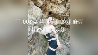 《云盘高质泄密》露脸才是王道！对话清晰，实习期美女公务员为了转正无奈与领导开房啪啪，浴室干到床上，嗲叫声响亮 (6)