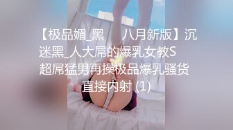 【新片速遞】【近日刚播短发气质美女】酒店开房和炮友激情，拔下内裤黄瓜插穴，吸吮舔屌特写视角后入，大屁股抱着上位骑坐[537MB/MP4/47:03]