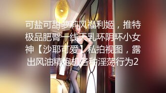 [HD/0.7G] 2023-05-15 AV-0038大像传媒之工地主任的淫蕩老婆