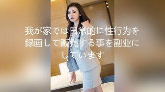 [MP4/ 749M] 熟女探花再约昨晚骚劲十足轻熟，皮短裙黑丝袜，摆弄姿势拍照，撩起裙子爆操大屁股，舒服了啊啊叫