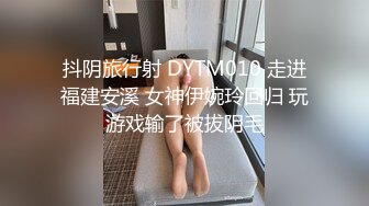 00粉裙长腿JK一边跟男友打游戏一边被操出白浆！