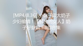 精东影业JD030色欲熏心硬上女保洁-爱丽丝